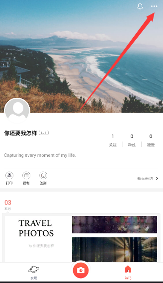 导演没想到杨幂会这么痛快接下角色