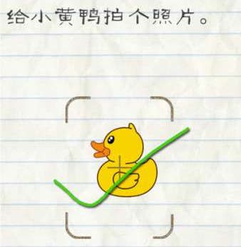 重昭怀疑茯苓身世