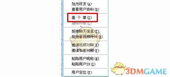 建议所有单位都拿出岗位给大学生