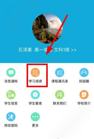 十三州府澄清