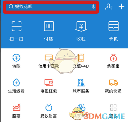 公司氛围和上级领导都不错，但不太喜欢工作内容打算考公，又觉得「跑了」对不起公司，如何克服愧疚感?