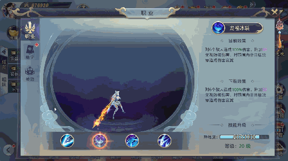 孙海洋的爸爸去世