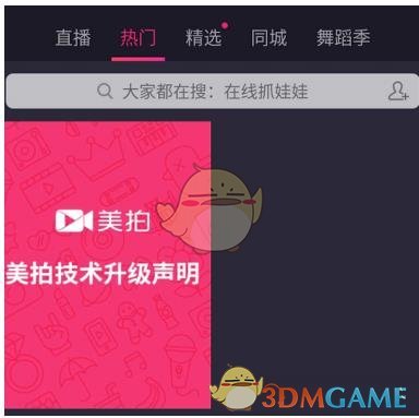 什么视频配上这音乐都会伤感吗