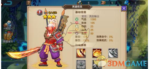 房价全面下跌，这回是真的！