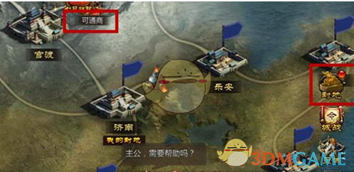 卢昱晓束发古装）
