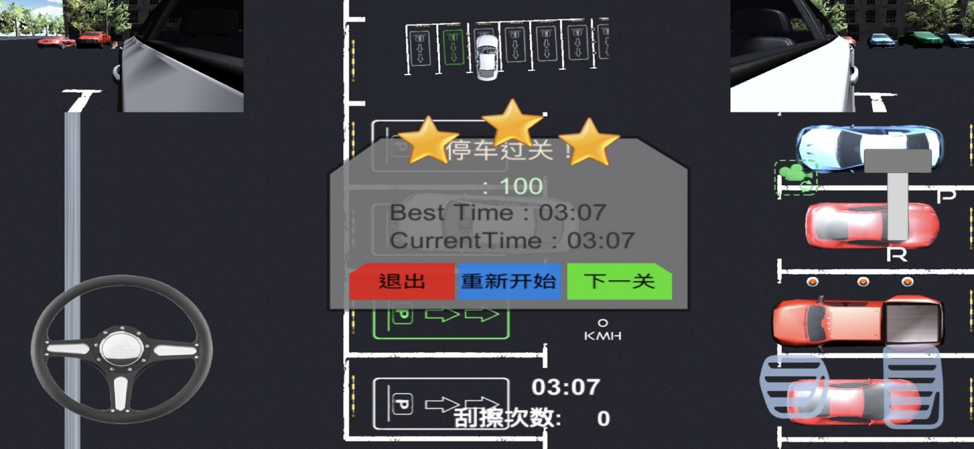 如何评价王宝强的演技？