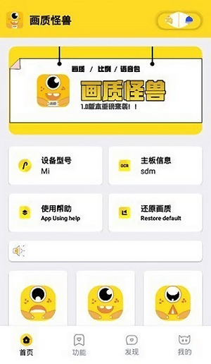 从狗子的身上看到满满的事业心