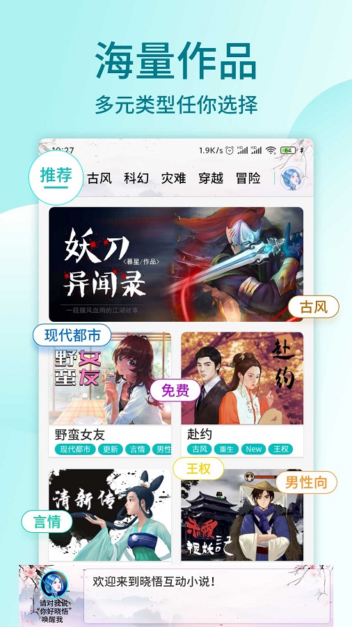 为什么府兵制解体的原因是土地兼并不是府兵家庭缺乏男丁？