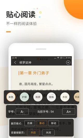 二次元圣地巡礼