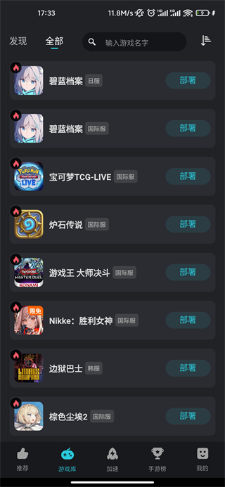 用一束花迎接2025年