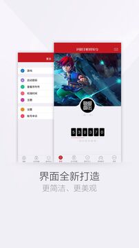 俄罗斯政府代表团抵达朝鲜平壤