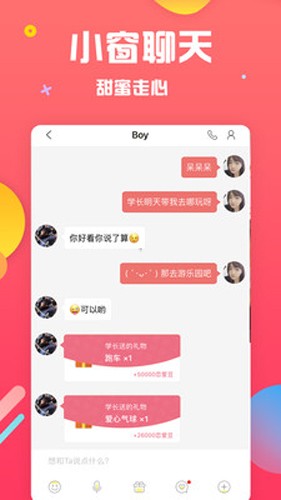 浙大满血版DeepSeek上线，今晚专题开讲！