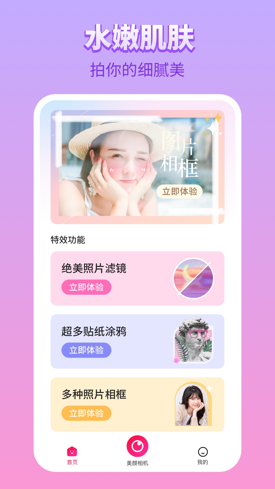 英国央行评估美元走软风险
