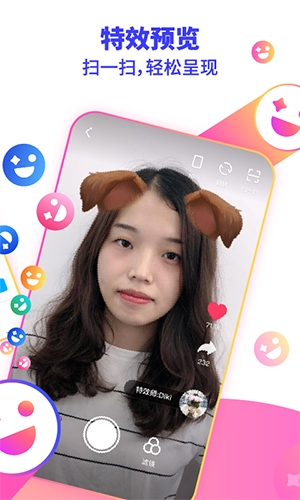 千里万里为奥运加油