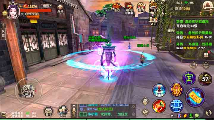 海军 054B 护卫舰首舰漯河舰交接入列，该舰有哪些特点？对于我国海军有多重要？