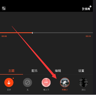 王楚钦打台球有点天赋在身上