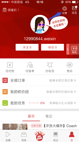 陈德容回应不会演孩子的妈