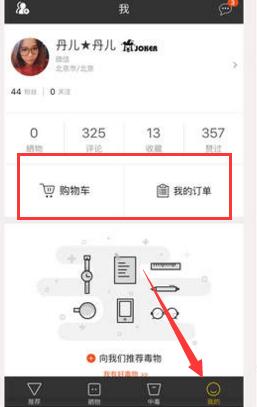 巴基斯坦总理最新表态！印巴高强度对抗持续：巴方称与约80架印度战机交战！印度一地传出爆炸声