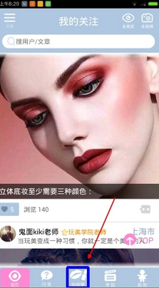 张钧甯怼脸皮肤状态