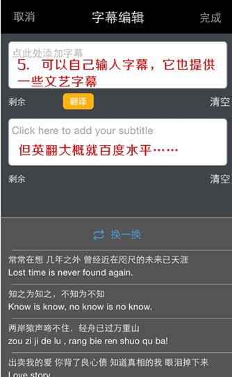 外交部重申中方立场