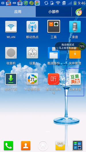 每天学一个金融知识：伦敦鲸