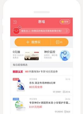 声明何时公布？李成钢：好饭不怕晚