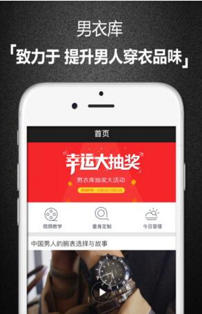 去年我国贷款利率稳步下行，12 月个人房贷利率 3.11%，同比下降 0.88%，对我国楼市有何意义？