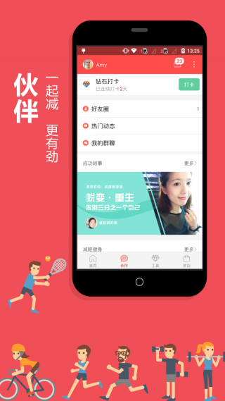 哪本书让你觉得「不读也罢，但必须拥有」？