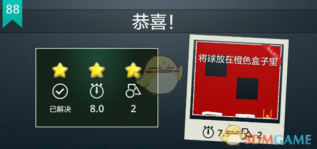中美网友对完账对面那边天塌了 医疗教育免费全是公知胡诌