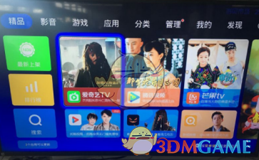 农历三月初三，恭贺玄天上帝真武祖师荡魔大天尊圣诞！持诵祖师宝诰，可获福无量！