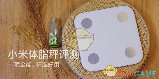 运动健身能缓解「节后综合征」吗？