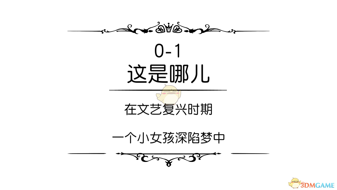 张真源严浩翔影响不了一点谢娜