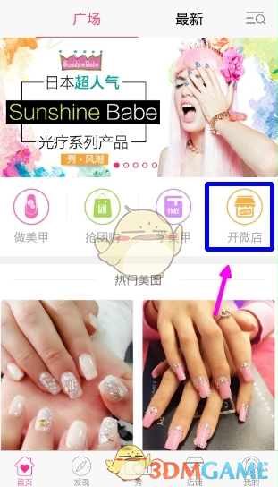 爬楼是有氧运动还是无氧运动，为什么别人都说爬楼是有氧，而我爬楼就是无氧？