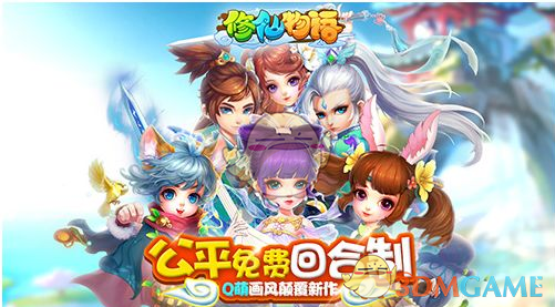杨幂双马尾丹宁风