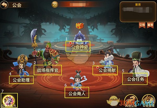 外国游客点赞中国点餐速度