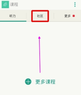 如果有大魔法师让蒙古高原都是四千毫米降水量，蒙古高原都会变成耕地吗？水资源会更平均丰富吗？