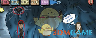 西安夜空不明物可能是什么
