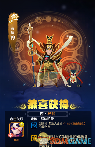 赵心童：天才的迷失与重生