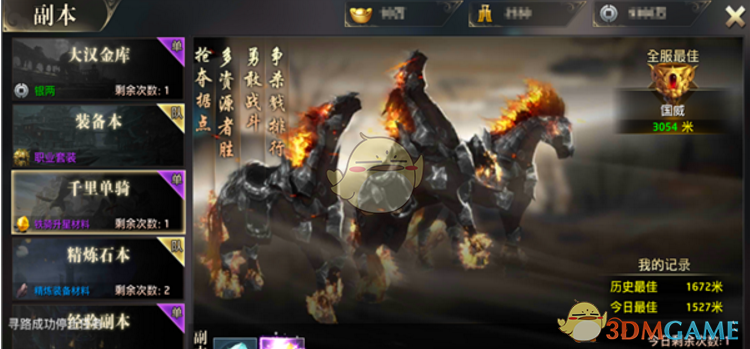 PCS（Pcs.是什么意思）