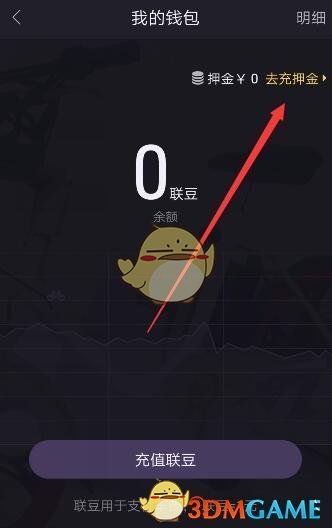 龙珠，前方高能，原来这才是赛亚人发型的真相，怪不得能够保持常年不变