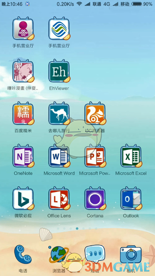 24-25 赛季西甲联赛西甲第 35 轮巴塞罗那 4:3 皇家马德里，如何评价这场比赛？