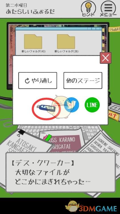 听障女生回应质疑：残疾不是剧本