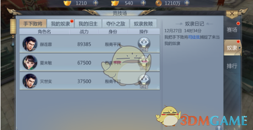 四川西昌突降冰雹葡萄秃藤果农揪心
