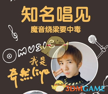 医学院博士称近几年协和4+4没人淘汰