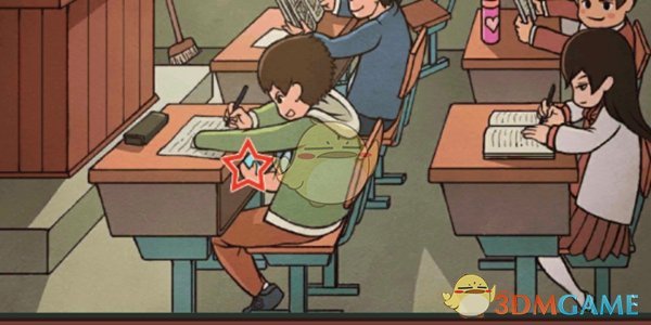 PCS（Pcs.是什么意思）