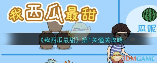 英伟达拿出开源通用机器人模型 GR00T N1，对行业有什么影响？