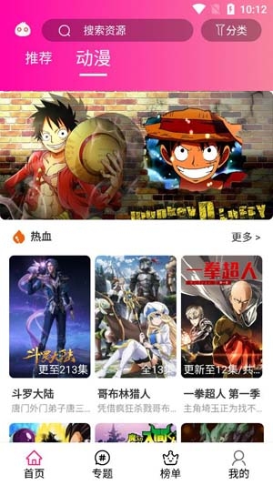 陈赫回应鹿晗关晓彤感情