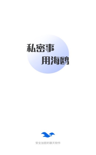 “中美领导人4月在中国会晤”？外交部回应