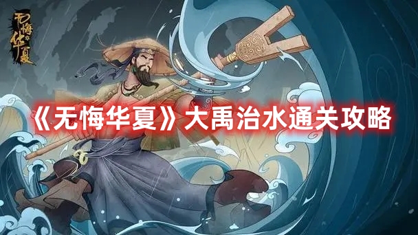 如何看待武汉大学最年轻的正教授，29 岁海外优青赵莽的学术能力？