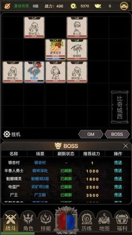 空姐飞机上卖彩票 有人曾中25万